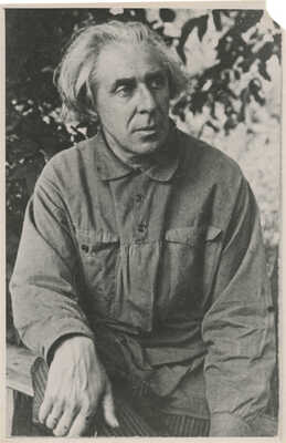 Четырнадцать фотографий известных и знаменитых: